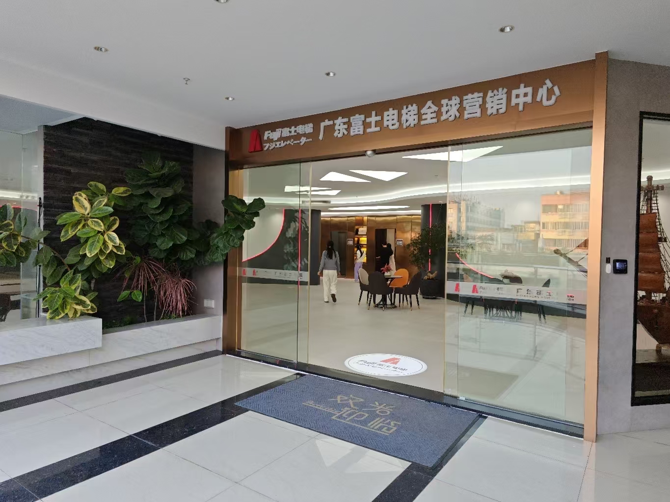 消费促发展 | 优选江南平台-江南(中国)一站式服务平台
